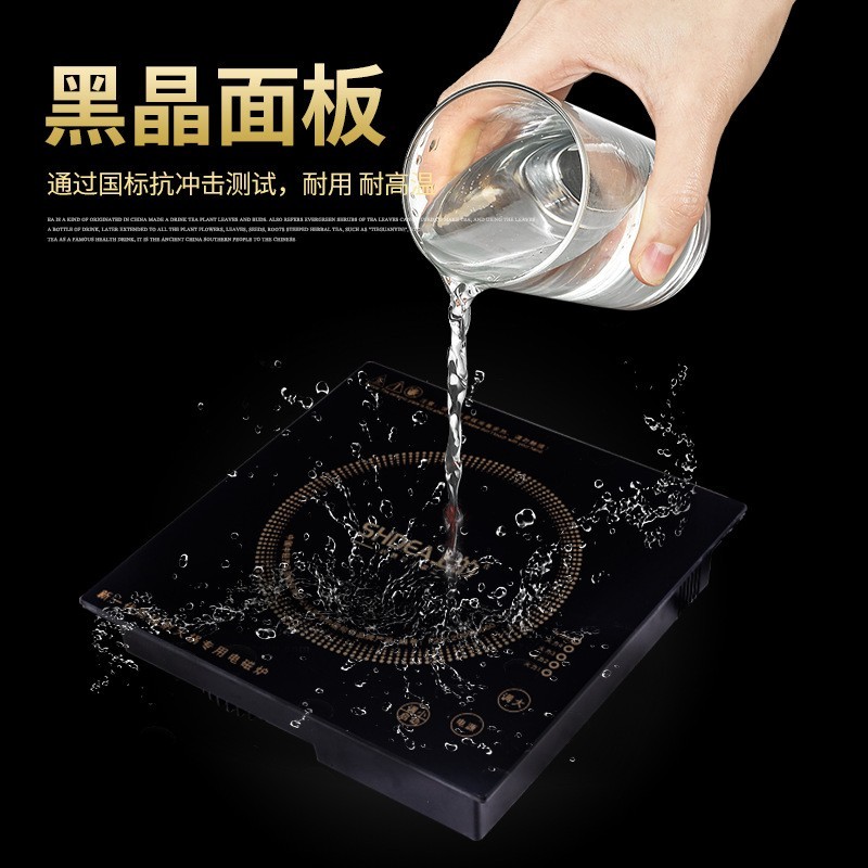 商用电磁炉 2000W方形火锅电磁炉 触摸线控火锅店专用电磁炉定制图3