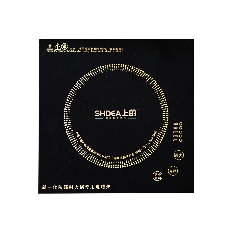 商用电磁炉 2000W方形火锅电磁炉 触摸线控火锅店专用电磁炉定制图5