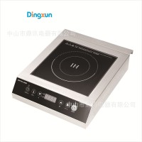 大功率电磁炉商用家用平炉按键双风扇散热台式炉3500w