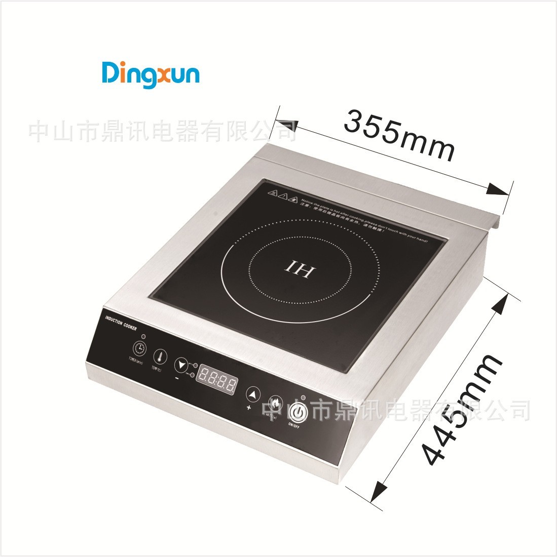 大功率电磁炉商用家用平炉按键双风扇散热台式炉3500w图5