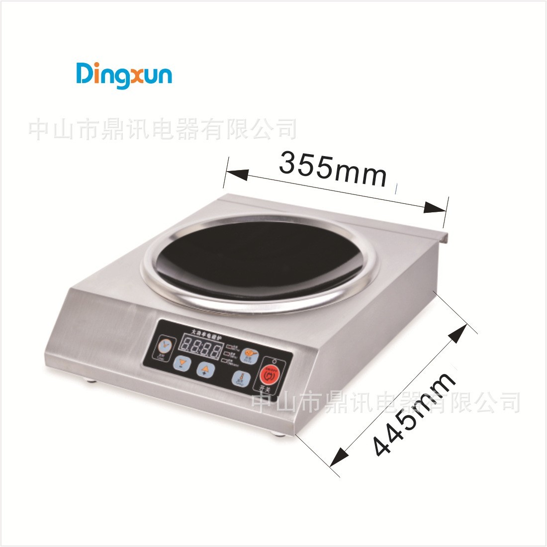 家用凹面 电磁炉5档调节大功率3500W智能爆炒凹面灶商用电磁灶图5