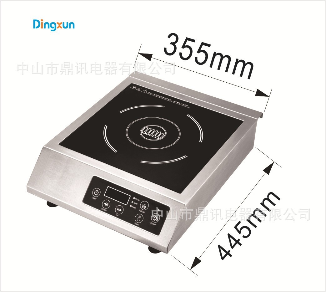 大功率35000W家用厨房电器电磁炉大功率电磁炉火锅炉火锅店厨房食图5
