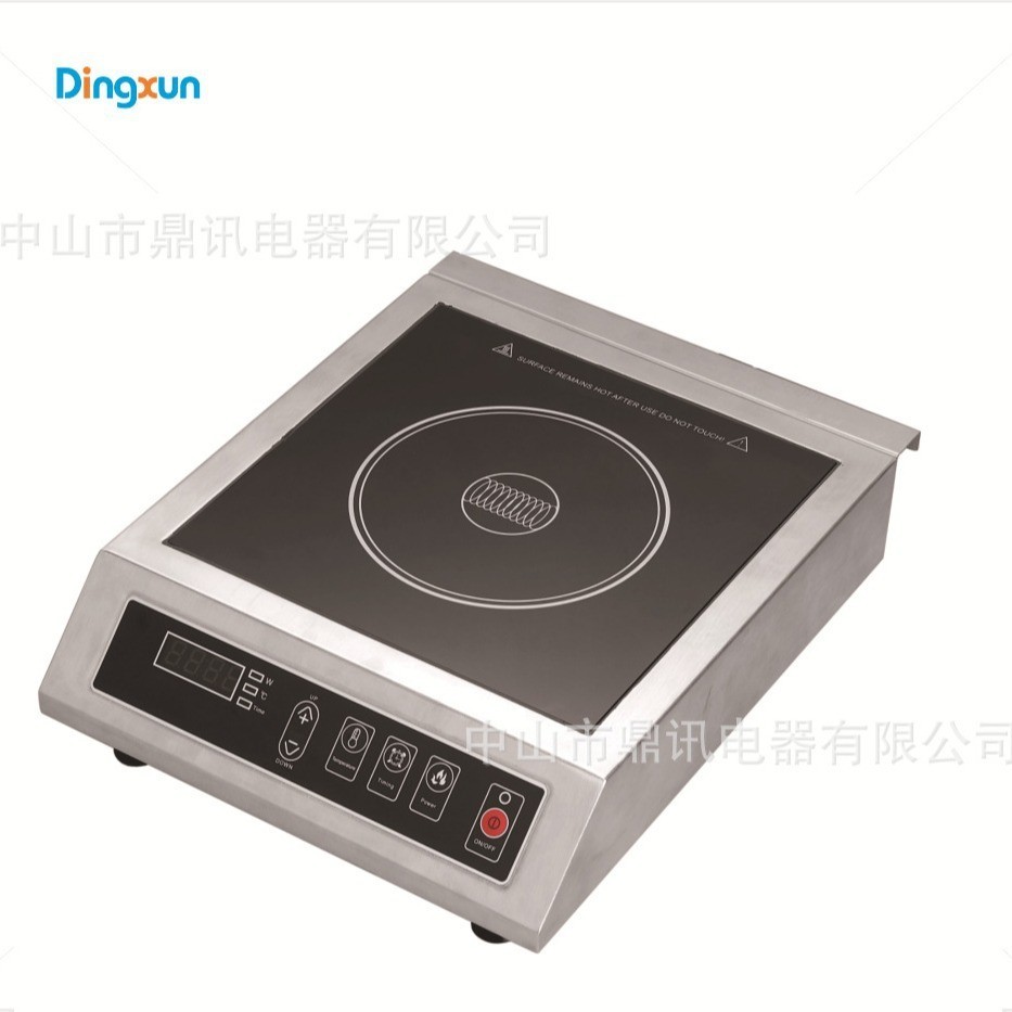 大功率电磁炉3500W商用家用爆炒平面火锅汤炉食堂饭店商业电磁灶