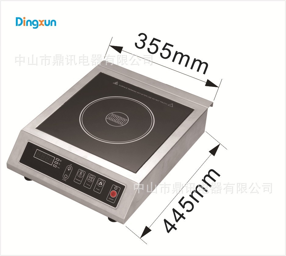 大功率电磁炉3500W商用家用爆炒平面火锅汤炉食堂饭店商业电磁灶图5