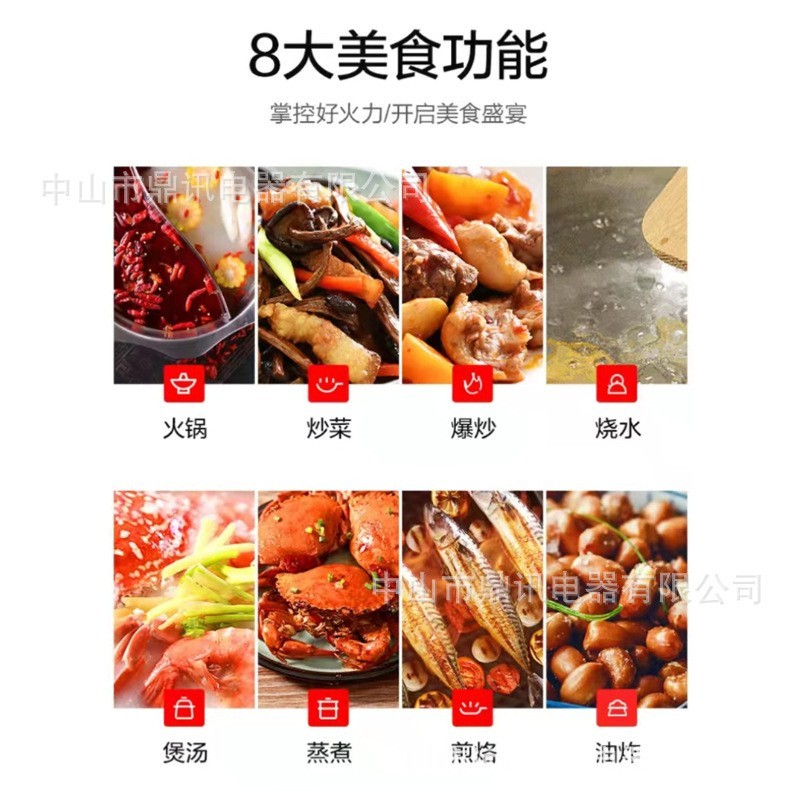 大功率电磁炉3500W商用家用爆炒平面火锅汤炉食堂饭店商业电磁灶图2