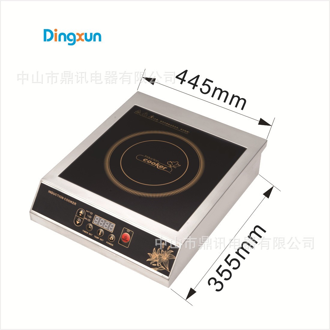 电磁炉家用商用智能防水耐磨耐刮大功率多功能电磁炉厂图5