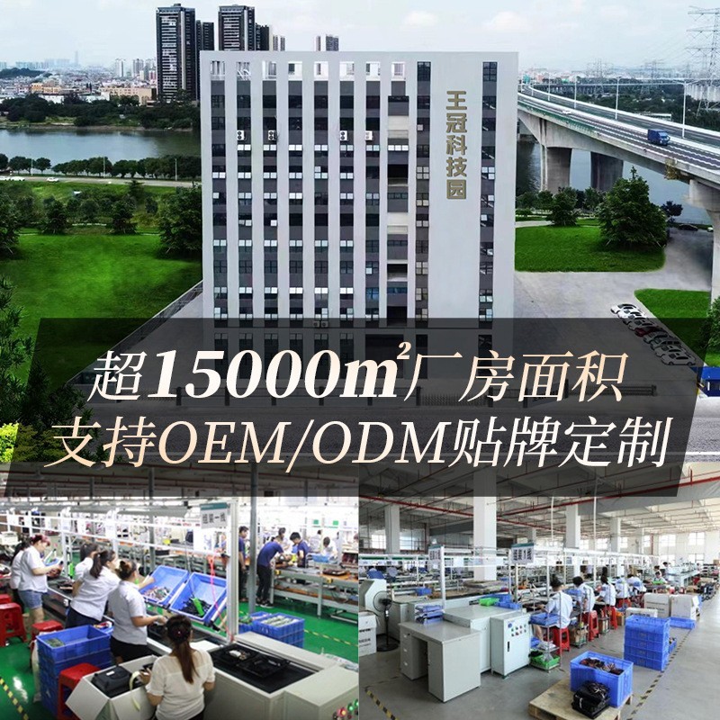 OEM定制3500W大功率双头电磁炉家用煮炒火锅一体凹面电磁双灶图2