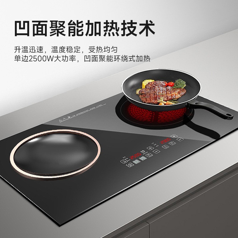 OEM定制3500W大功率双头电磁炉家用煮炒火锅一体凹面电磁双灶图4
