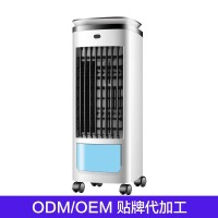 冷风扇 移动空调扇 制冷风机家用水冷气扇单冷大水箱厂家