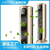 定制电风扇 遥控静音水冷塔扇 立式冷风扇加湿移动制冷空小空调扇