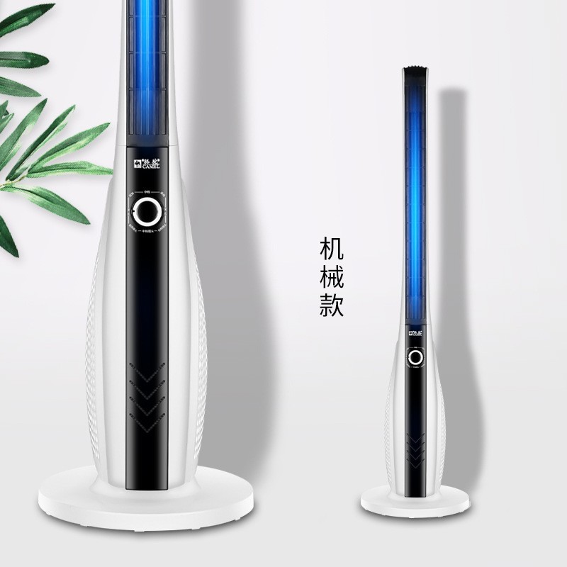 塔扇无叶风扇立式电扇遥控落地循环扇家用电风扇节能无刷电机变频图2
