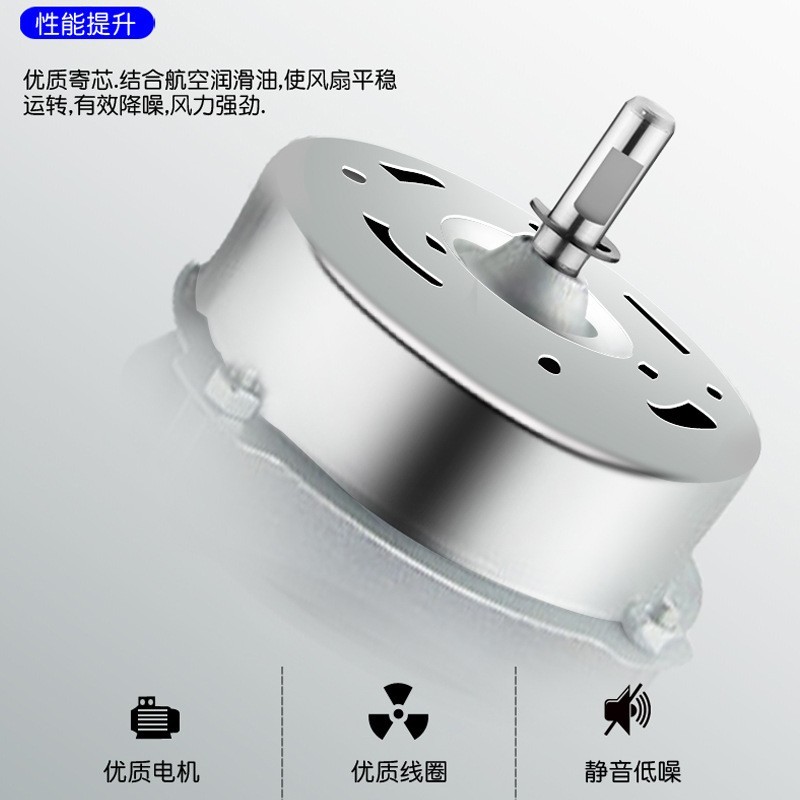 定制电风扇无叶塔扇遥控落地扇摇头静音台式风扇无叶空调风扇定制图2