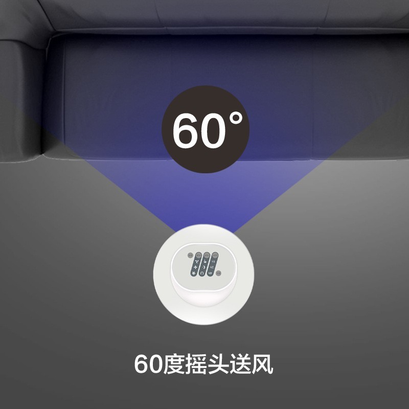定制电风扇无叶塔扇遥控落地扇摇头静音台式风扇无叶空调风扇定制图3