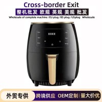 Air frye空气炸锅 家用大容量110V-220V空气炸锅多功能电炸锅