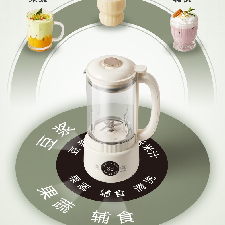 OEM定制豆浆机家用加热全自动小型可透视迷你冷热双打多功能破壁图4