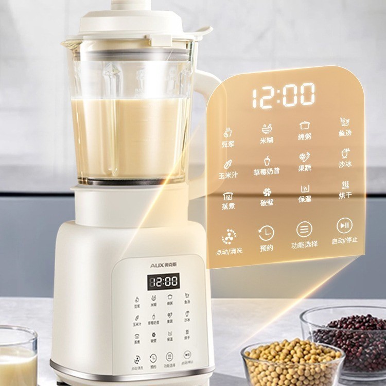 OEM定制破壁机家用多功能豆浆机全自动免煮榨汁机料理机新款静音图4
