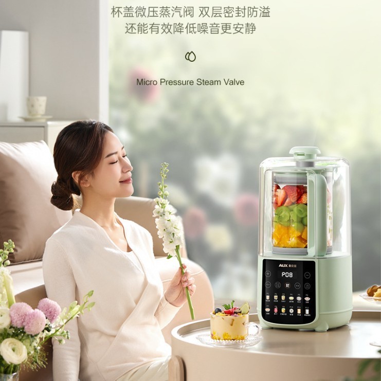 OEM定制破壁机柔音家用全自动加热小型静低轻音多功能料理机豆浆图2