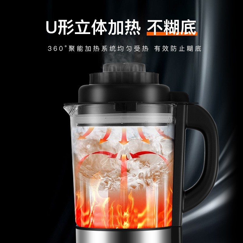 加工定制破壁机家用加热免滤料理全自动多功能跨境Blender打流食图2