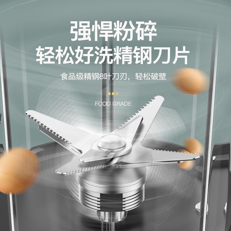 加工定制破壁机家用加热免滤料理全自动多功能跨境Blender打流食图3