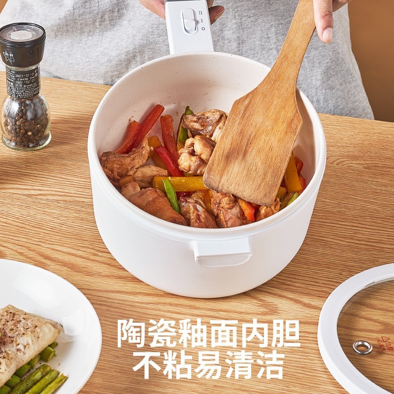 加工定制多功能电煮煮一体锅学生宿舍煮面锅家用电热火锅电炒锅图4