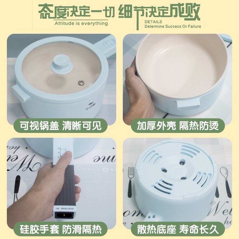 加工定制多功能电煮煮一体锅学生宿舍煮面锅家用电热火锅电炒锅图3