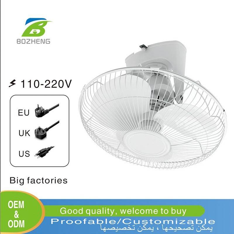 源头工厂跨境出口16寸家用风扇吸顶扇楼顶扇360度摇头吊扇