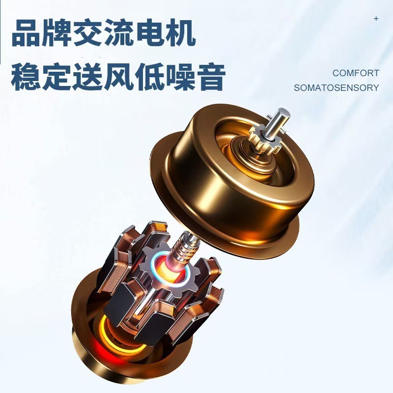 源头工厂跨境出口16寸家用风扇吸顶扇楼顶扇360度摇头吊扇图2