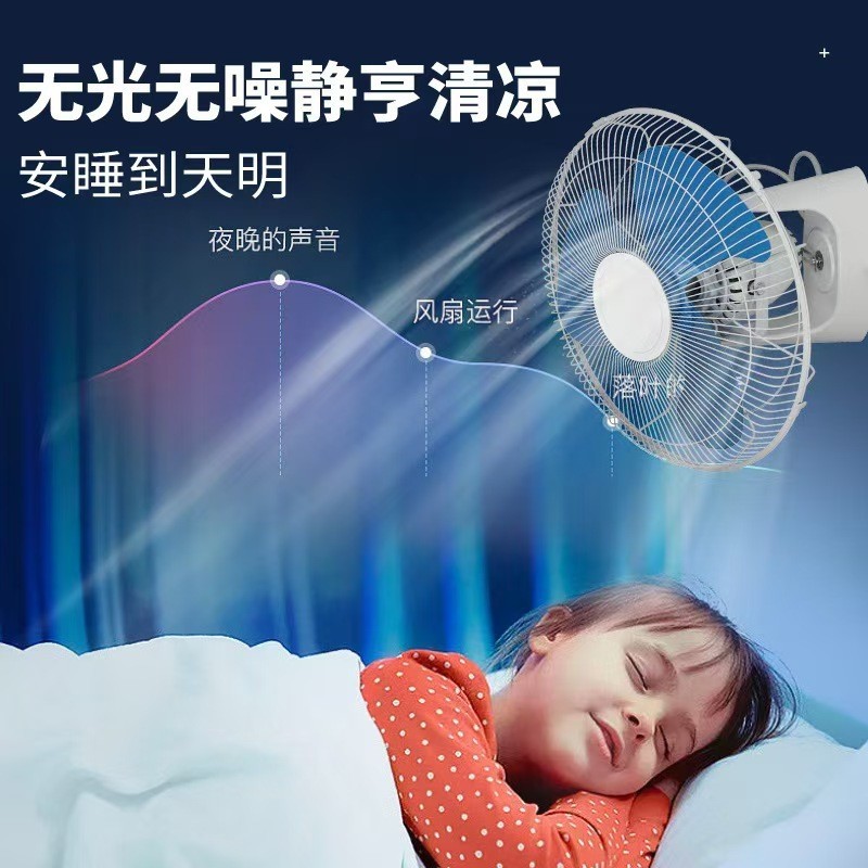 源头工厂跨境出口16寸家用风扇吸顶扇楼顶扇360度摇头吊扇图3