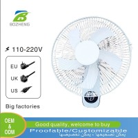 16寸壁扇家用挂壁式电风扇三档摇头挂墙智能遥控电风扇跨境0EM