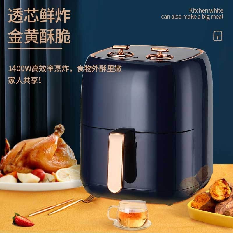 定制贴牌代加工空气炸锅大容量智能触屏多功能家用新款电炸锅跨境图3