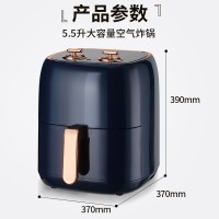 定制贴牌代加工空气炸锅家用黄金容量全自动机械式电炸锅跨境外贸