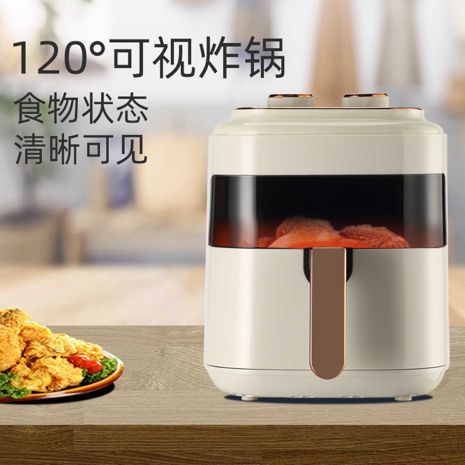 定制贴牌空气炸锅家用智能多功能可视电炸锅无烟烤箱跨境外贸定制图2