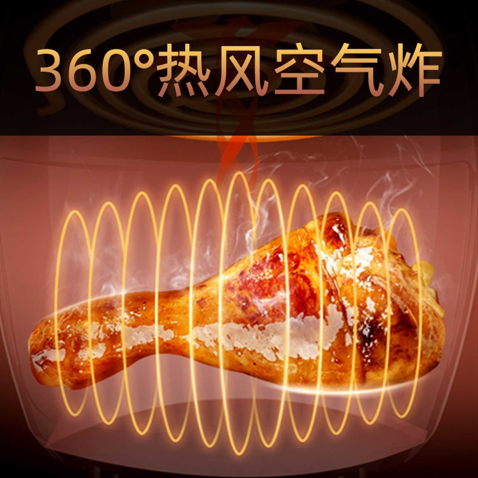 定制贴牌空气炸锅家用智能多功能可视电炸锅无烟烤箱跨境外贸定制图5