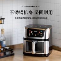 不锈钢空气炸锅家用多功能大容量烘烤机可视全自动电炸锅跨境OEM