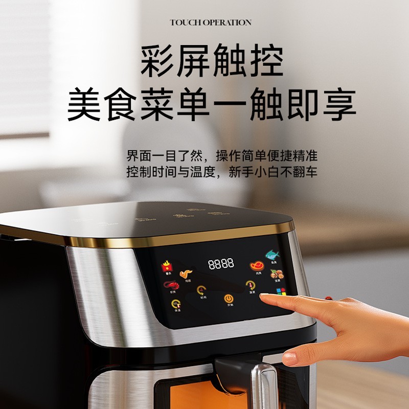 不锈钢空气炸锅家用多功能大容量烘烤机可视全自动电炸锅跨境OEM图4