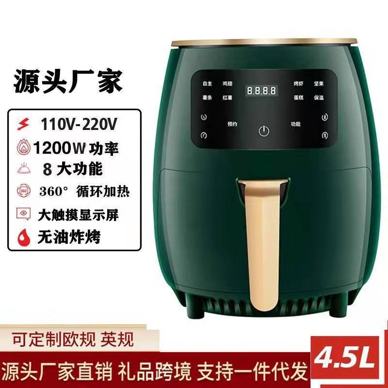 厂家定制空气炸锅 4.5L家用多功能全自动欧规美规空气炸锅图3