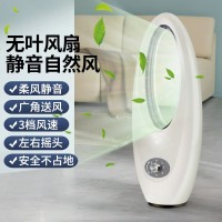 厂家定制新飞塔扇 家用无叶静音省电立式智能摇头落地塔扇