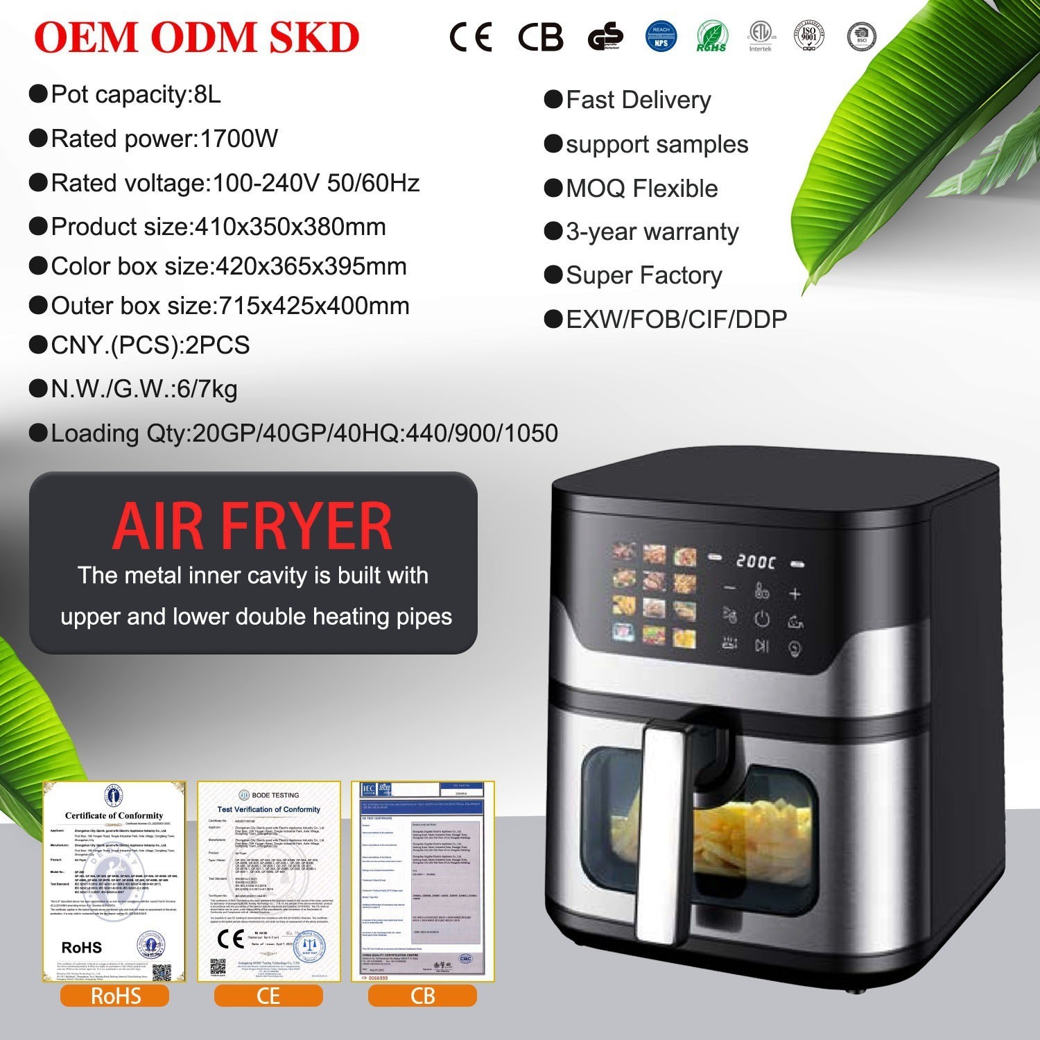 跨境空气炸锅家用新款大容量可视多功能烤箱一体空气电炸锅烹饪机图4