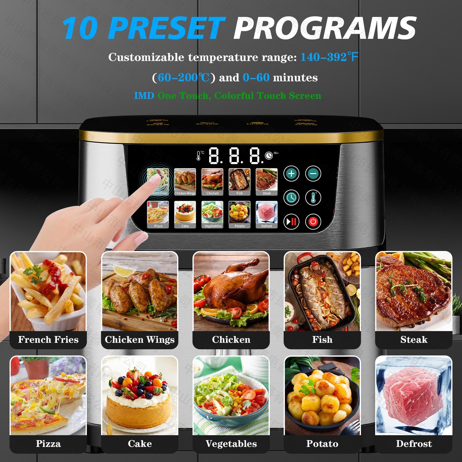 Air Fryer跨境欧规220V电炸锅智能触屏薯条机10L大容量空气炸锅图2