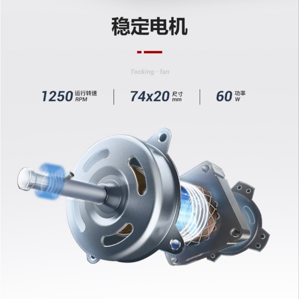 风扇跨境专供风扇轻重定制加工18寸三合一落地扇外贸OEMODM电风扇图3