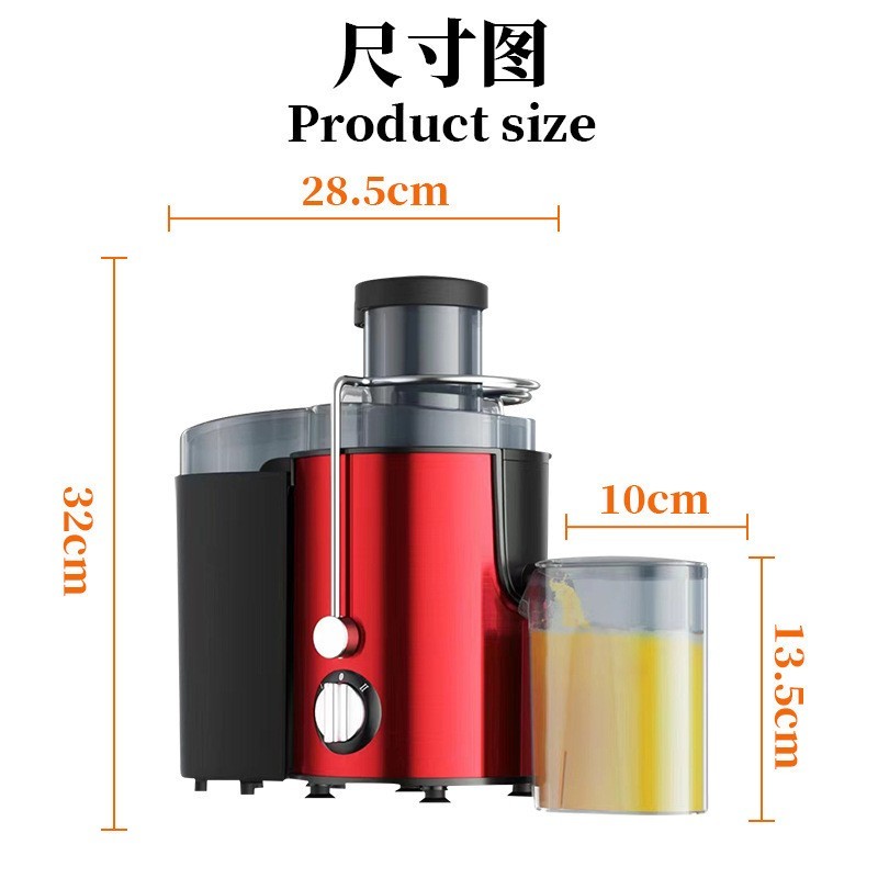 外贸榨汁分离机原汁机多功能离心式榨汁机不锈钢外贸出口厂家直供图3