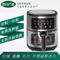 外贸出口多功能可视炸锅薯条机 定制智能定时10L大容量空气炸锅