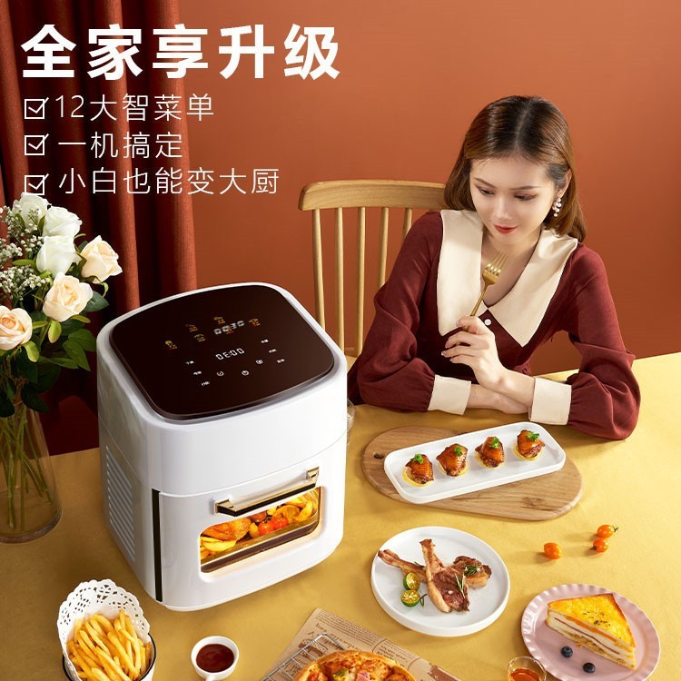 空气炸锅 15L大容量油炸锅全自动中英4.5L文空气炸锅外贸出口110V图2