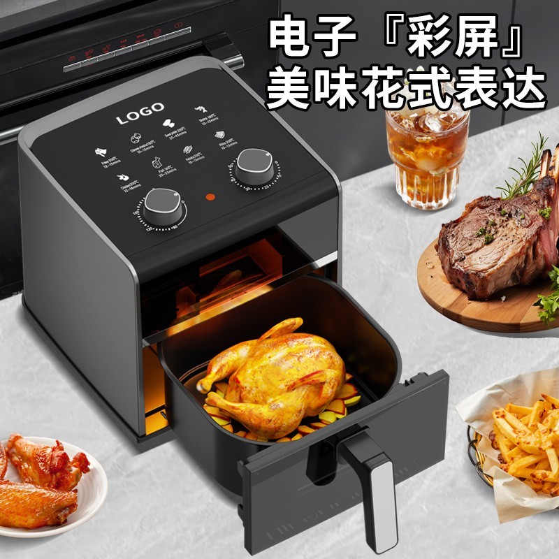 定制欧规美规空气炸锅出口外贸41家用电器自动多功能电烤箱一体机图4