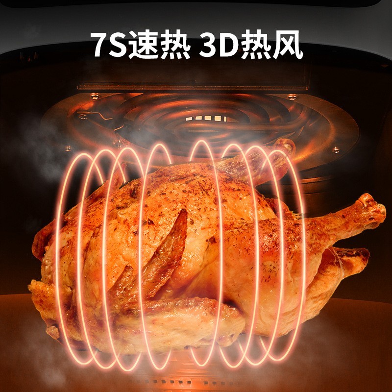 定制空气炸锅家用可视智能多功能大容量新款空气炸电薯条机电烤箱图3