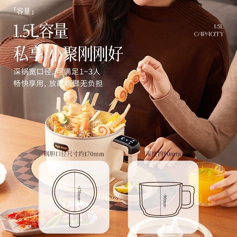 OEM定制电煮锅家用多功能小火锅蒸煮一体小型宿舍学生电炒锅宿舍图2