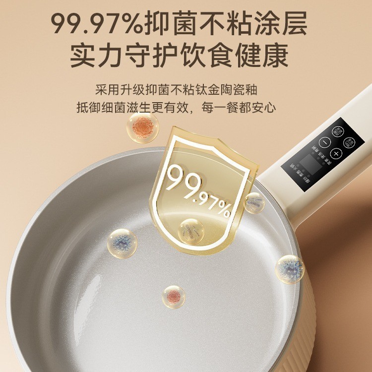 OEM定制电煮锅一体锅多功能小型家用蒸炒辅食锅迷你学生宿舍小电图2