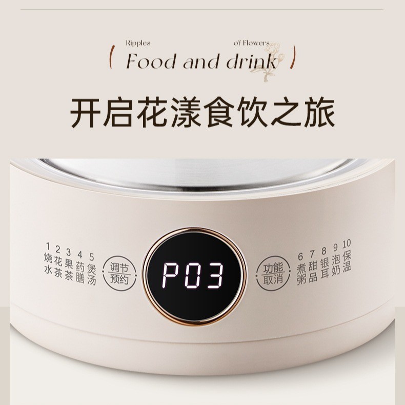 OEM定制全玻璃养生壶2024新款家用多功能煮茶器办公室烧水壶花茶图2