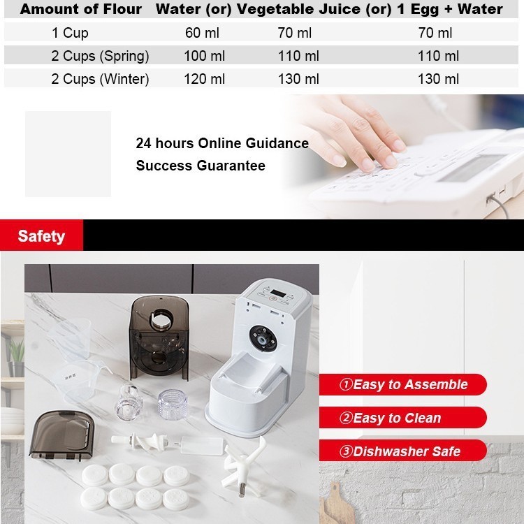 定制面条一体机家用小型电动压面机多功能揉面挂面鲜面条机家用款图3