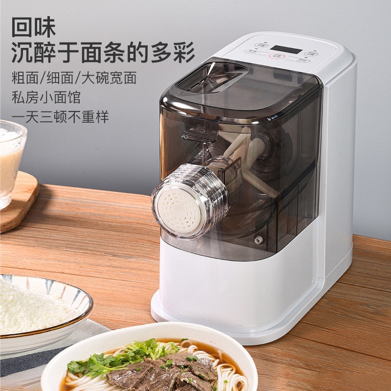 定制面条一体机家用小型电动压面机多功能揉面挂面鲜面条机家用款图4